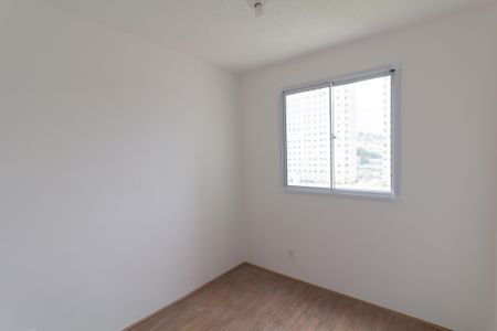 Apartamento para alugar com 32m², 2 quartos e sem vaga Apartamento para alugar com 32m², 2 quartos e sem vagaQuarto 1