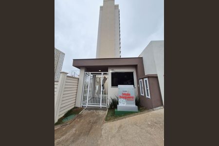 Apartamento para alugar com 32m², 2 quartos e sem vaga Apartamento para alugar com 32m², 2 quartos e sem vagaFachada