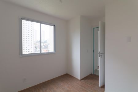 Apartamento para alugar com 32m², 2 quartos e sem vaga Apartamento para alugar com 32m², 2 quartos e sem vagaQuarto 1