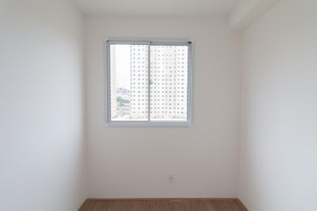 Apartamento para alugar com 32m², 2 quartos e sem vaga Apartamento para alugar com 32m², 2 quartos e sem vagaQuarto 2