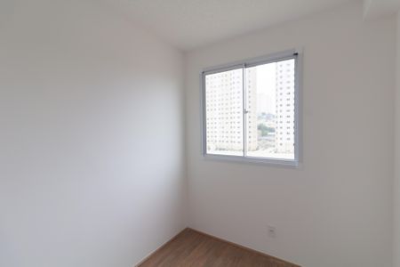 Apartamento para alugar com 32m², 2 quartos e sem vaga Apartamento para alugar com 32m², 2 quartos e sem vagaQuarto 2