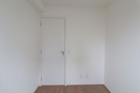 Apartamento para alugar com 32m², 2 quartos e sem vaga Apartamento para alugar com 32m², 2 quartos e sem vagaQuarto 2