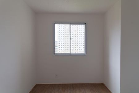 Apartamento para alugar com 32m², 2 quartos e sem vaga Apartamento para alugar com 32m², 2 quartos e sem vagaQuarto 1