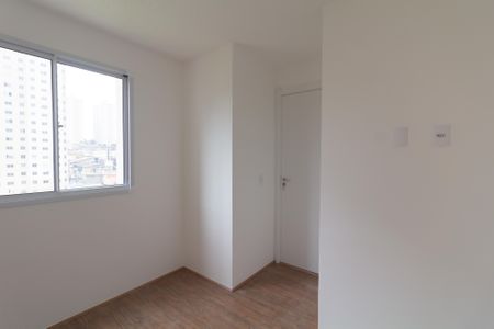 Apartamento para alugar com 32m², 2 quartos e sem vaga Apartamento para alugar com 32m², 2 quartos e sem vagaQuarto 1