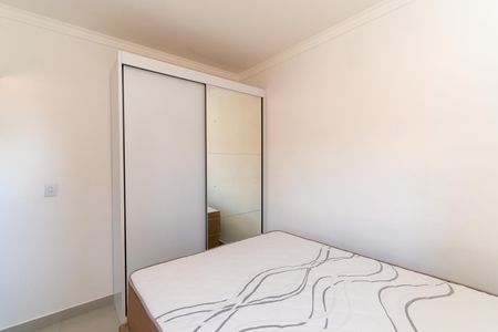 Apartamento para alugar com 37m², 2 quartos e sem vagaQuarto 2