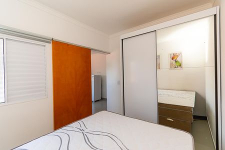 Apartamento para alugar com 37m², 2 quartos e sem vagaQuarto 2