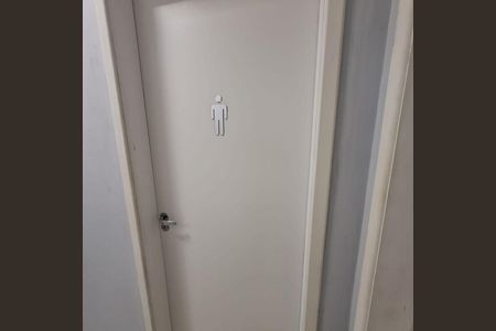 Casa à venda com 2 quartos, 188m² em Campo Belo, São Paulo