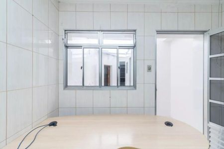 Casa à venda com 2 quartos, 300m² em Mooca, São Paulo