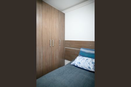 Quarto  de apartamento para alugar com 1 quarto, 36m² em Vila Moraes, São Paulo