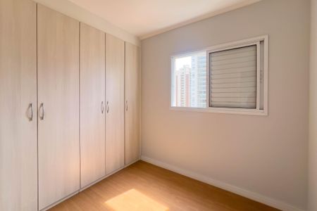 Quarto de apartamento para alugar com 2 quartos, 67m² em Vila Dom Pedro I, São Paulo