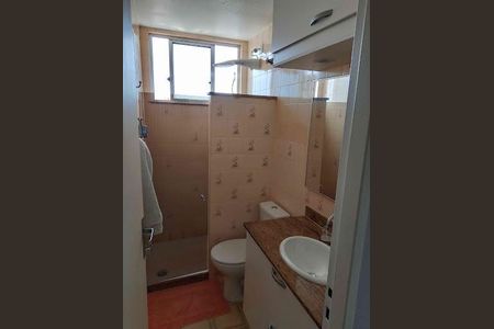Apartamento à venda com 2 quartos, 50m² em Santa Rosa, Niterói