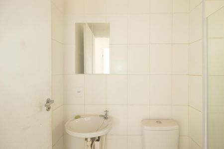 Apartamento para alugar com 44m², 2 quartos e sem vagaBanheiro
