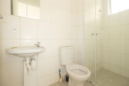 Apartamento para alugar com 44m², 2 quartos e sem vagaBanheiro