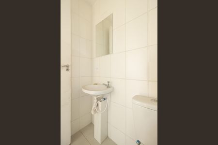 Apartamento para alugar com 44m², 2 quartos e sem vagaBanheiro