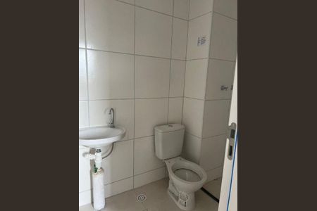 Apartamento à venda com 2 quartos, 54m² em Imperial de São Cristóvão, Rio de Janeiro