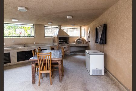 Apartamento à venda com 82m², 2 quartos e 2 vagasÁrea gourmet