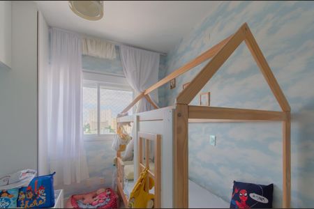 Apartamento para alugar com 72m², 2 quartos e 2 vagasQuarto