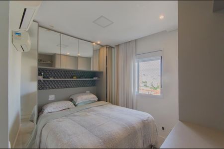 Apartamento para alugar com 72m², 2 quartos e 2 vagasSuíte