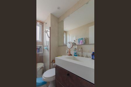 Apartamento para alugar com 72m², 2 quartos e 2 vagasBanheiro Social