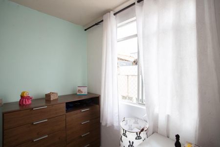 Apartamento à venda com 100m², 2 quartos e 1 vaga Apartamento à venda com 100m², 2 quartos e 1 vagaQuarto 1