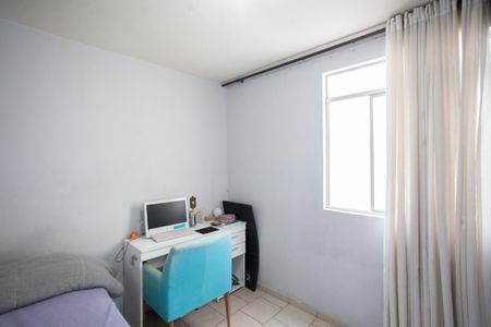 Apartamento à venda com 100m², 2 quartos e 1 vaga Apartamento à venda com 100m², 2 quartos e 1 vagaQuarto 2