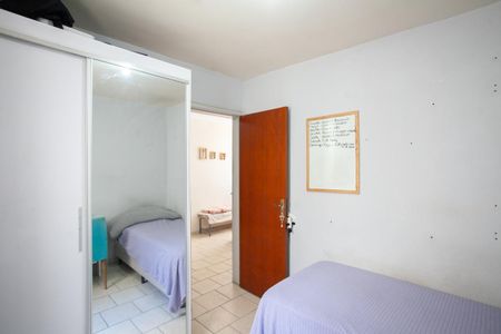 Apartamento à venda com 100m², 2 quartos e 1 vaga Apartamento à venda com 100m², 2 quartos e 1 vagaQuarto 2