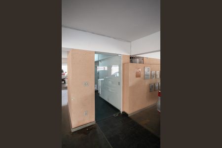 Apartamento à venda com 100m², 2 quartos e 1 vaga Apartamento à venda com 100m², 2 quartos e 1 vagaEntrada