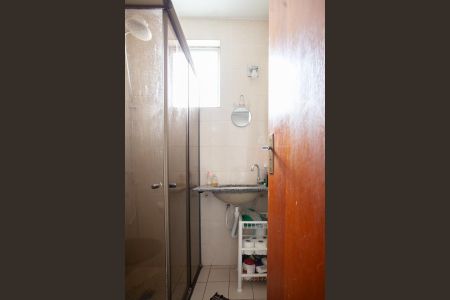 Apartamento à venda com 100m², 2 quartos e 1 vaga Apartamento à venda com 100m², 2 quartos e 1 vagaBanheiro Social