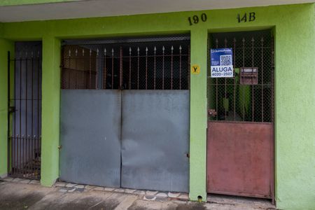 Casa para alugar com 50m², 1 quarto e sem vaga Casa para alugar com 50m², 1 quarto e sem vagaFachada