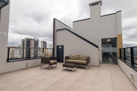 Studio para alugar com 22m², 1 quarto e sem vagaTerraço