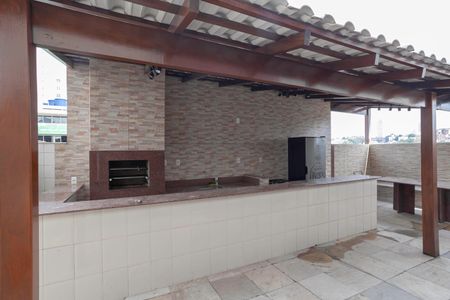 Apartamento à venda com 74m², 3 quartos e 2 vagas Apartamento à venda com 74m², 3 quartos e 2 vagasÁrea comum