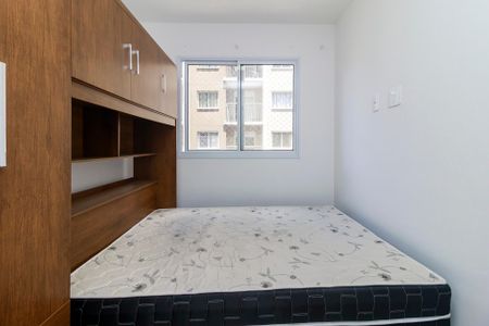 Apartamento para alugar com 26m², 1 quarto e sem vaga Apartamento para alugar com 26m², 1 quarto e sem vagaSuíte