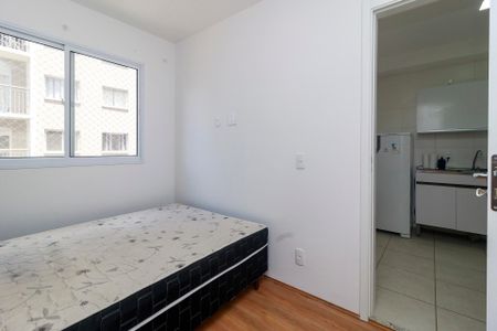 Suíte de apartamento para alugar com 1 quarto, 26m² em Jardim Caravelas, São Paulo