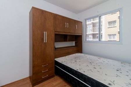 Apartamento para alugar com 26m², 1 quarto e sem vaga Apartamento para alugar com 26m², 1 quarto e sem vagaSuíte