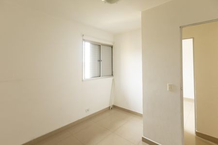 Quarto 1 de apartamento para alugar com 2 quartos, 44m² em Americanópolis, São Paulo