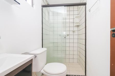 Apartamento para alugar com 55m², 2 quartos e 1 vagaBanheiro Social