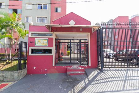 Apartamento para alugar com 55m², 2 quartos e 1 vagaFachada