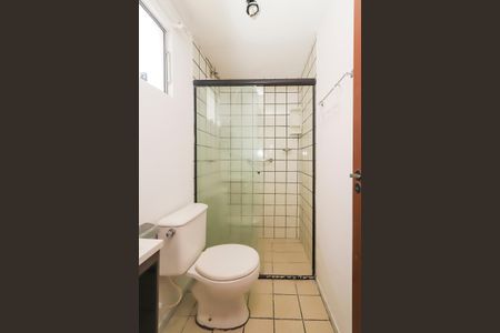 Apartamento para alugar com 55m², 2 quartos e 1 vagaBanheiro Social