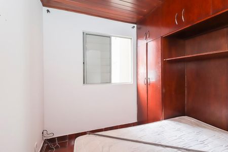 Apartamento para alugar com 55m², 2 quartos e 1 vagaQuarto 1