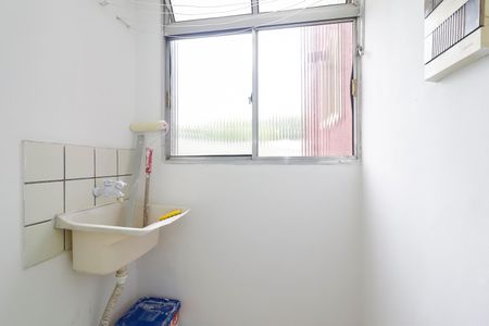 Apartamento para alugar com 55m², 2 quartos e 1 vagaÁrea de Serviço