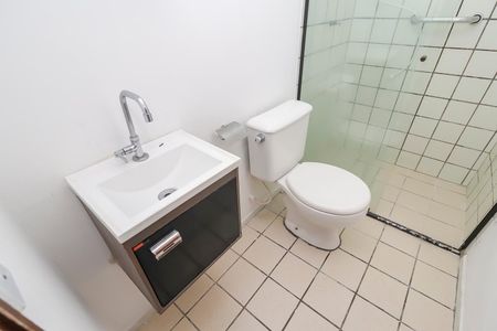 Apartamento para alugar com 55m², 2 quartos e 1 vagaBanheiro Social