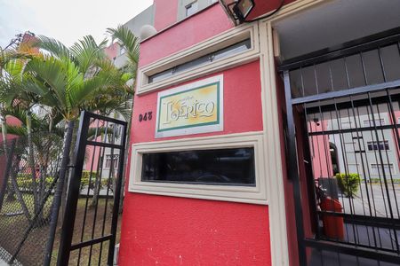 Apartamento para alugar com 55m², 2 quartos e 1 vagaFachada