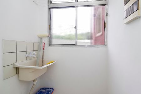 Apartamento para alugar com 55m², 2 quartos e 1 vagaÁrea de Serviço