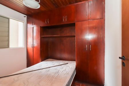 Apartamento para alugar com 55m², 2 quartos e 1 vagaQuarto 1