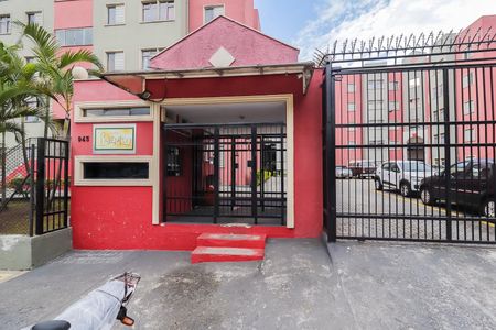 Apartamento para alugar com 55m², 2 quartos e 1 vagaFachada