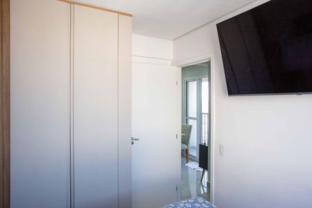 Apartamento à venda com 42m², 2 quartos e 1 vagaQuarto 1