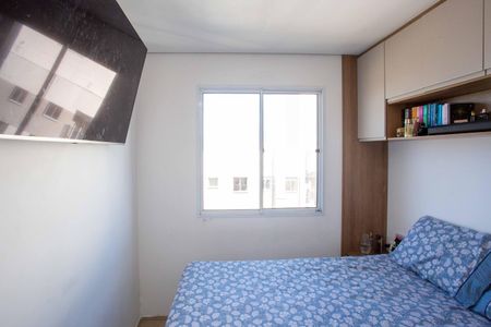 Apartamento à venda com 42m², 2 quartos e 1 vagaQuarto 1