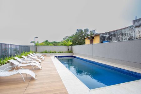 Apartamento à venda com 42m², 2 quartos e 1 vagaPiscina