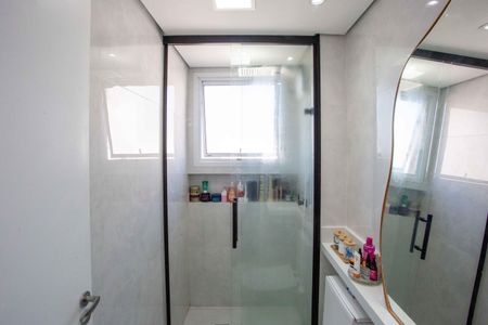 Apartamento à venda com 42m², 2 quartos e 1 vagaBanheiro