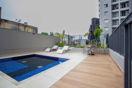 Apartamento à venda com 42m², 2 quartos e 1 vagaPiscina